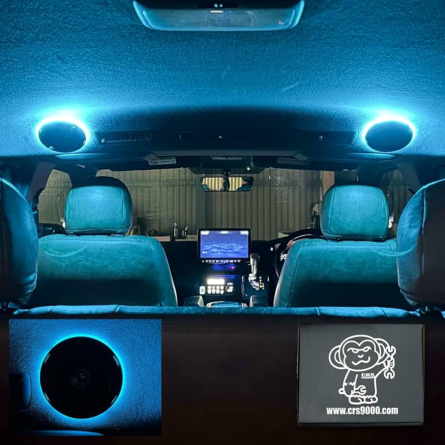 Amazon.co.jp: LEDシーリングライト ハイエース用 カラー